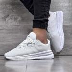 Adidas Adistar White