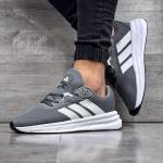 Adidas Adistar Gray