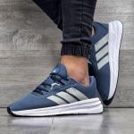 Adidas Adistar Blue