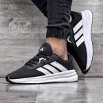 Adidas Adistar Black