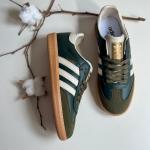 Adidas Samba Khaki