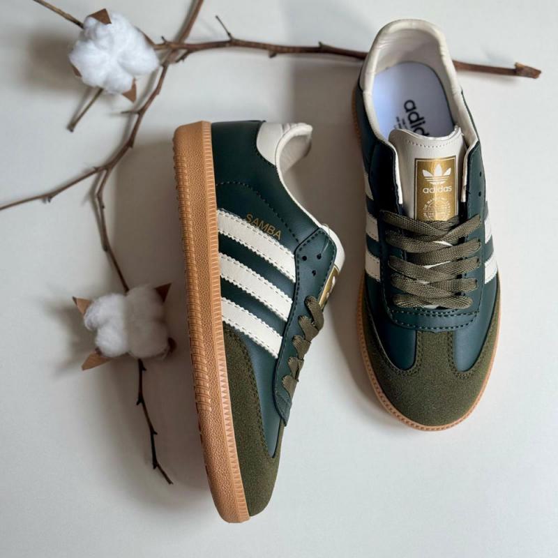 Adidas Samba Khaki